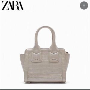 Zara animal print mini city bag